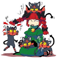 Post 2037340