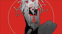 Post 2037053