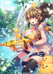 Post 2037106
