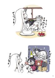 Post 2038291