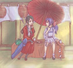 Post 2038219