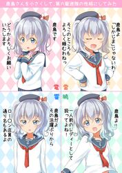 Post 2038536
