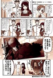 Post 2039167