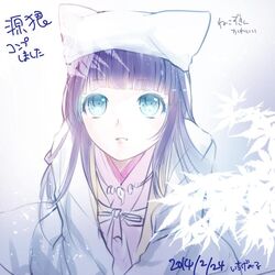 Post 2039307