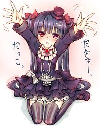 Post 2039369