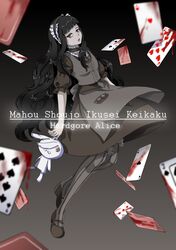 Post 2040302