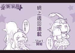 Post 2040210