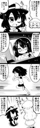 Post 2040220