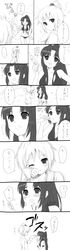 Post 2040712