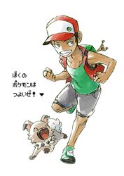 Post 2040612