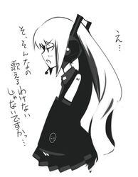 Post 2041015