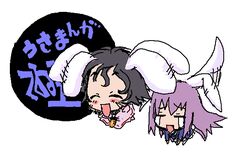 Post 2040920