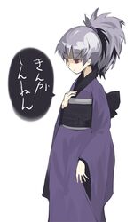 Post 2041022