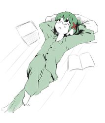 Post 2041029