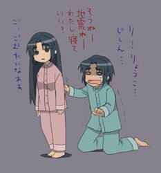 Post 2042022