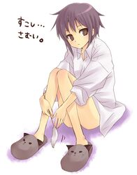 Post 2043603
