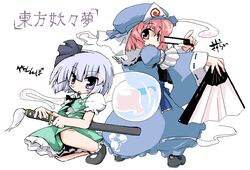 Post 2043193