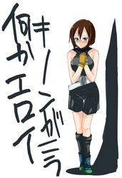 Post 2043841