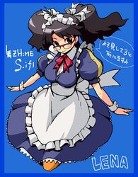 Post 2043774