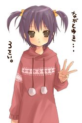 Post 2043604