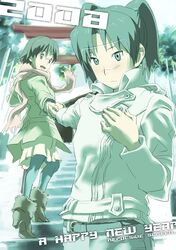 Post 2044211