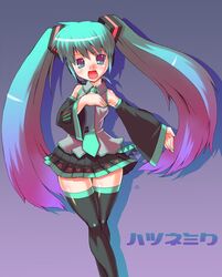 Post 2044041