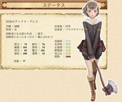 Post 2044126