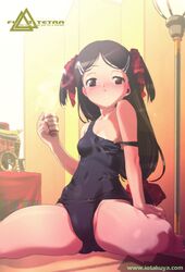 Post 2044711