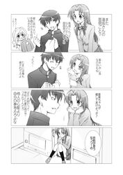 Post 196276