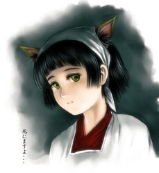 Post 196023