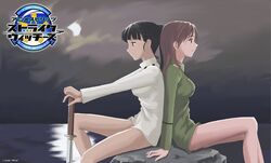 Post 196123