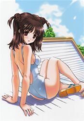 Post 2045178