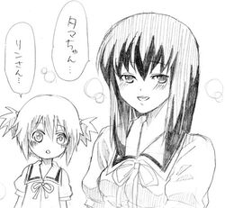 Post 2045851