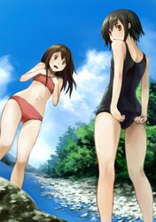 Post 2045415
