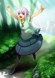 Post 2045418