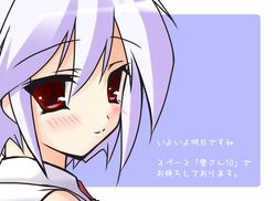 Post 2046577