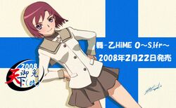 Post 2046851