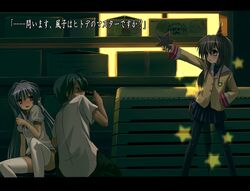 Post 2046671