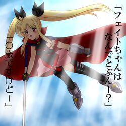 Post 2047073