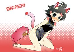Post 2047716