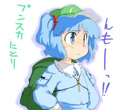 Post 2047153