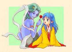 Post 2046857