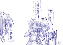 Post 2047100