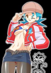 Post 2046863