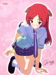 Post 2047817