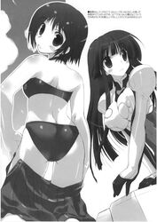 Post 2047811