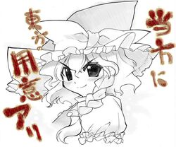 Post 2047591