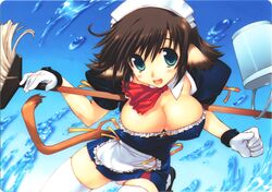 Post 2047818