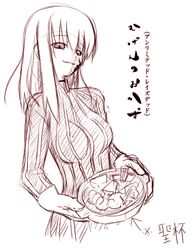 Post 2047147