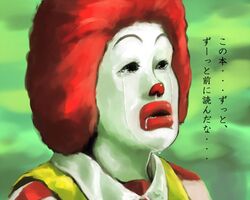 Post 2048183